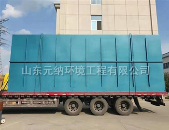 口腔医院污水处理设备